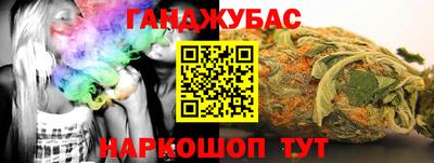 MDMA Обнинск