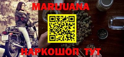мефедрон Нягань