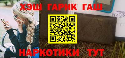 кокаин перу Обь
