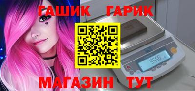 шишки Новодвинск