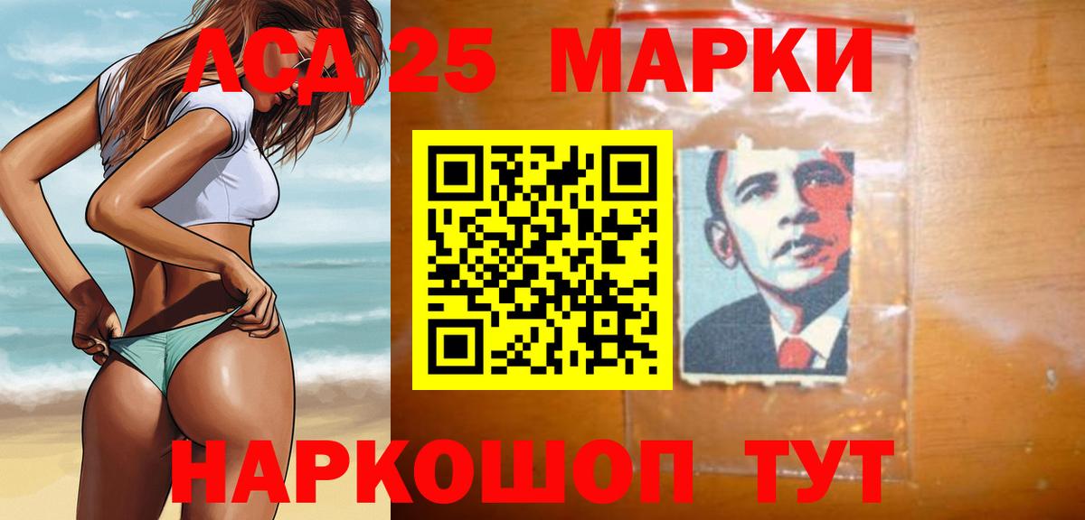 Среднеуральск  ЛСД экстази ecstasy  ЛСД экстази  ЛСД экстази ecstasy  Вход с VPN 