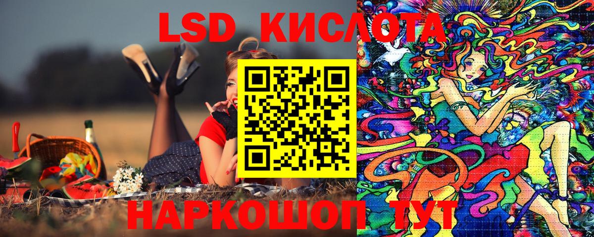 Бошки Шишки  COCAIN  Вход с VPN  Среднеуральск  ГАШ  Меф  